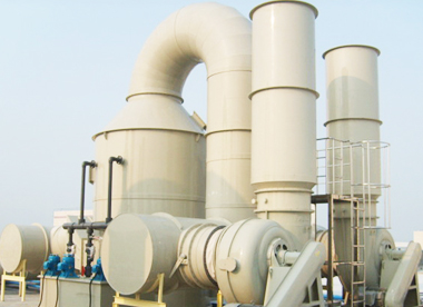 振遠環(huán)保科技