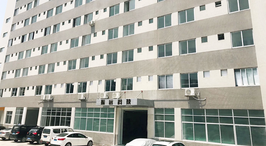 公司外景 公司外景