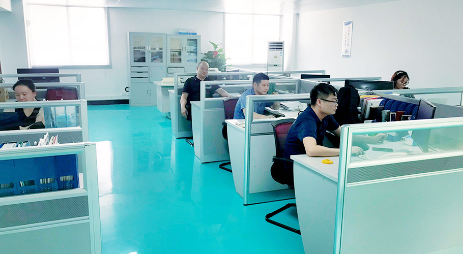 振遠辦公室 振遠辦公室