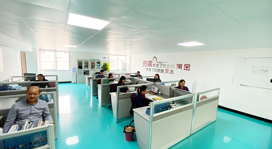 振遠辦公室 振遠辦公室