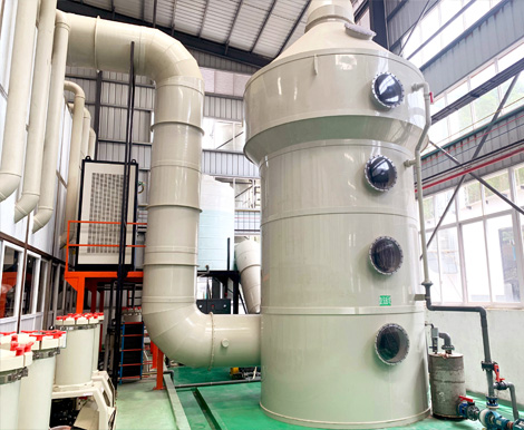 振遠(yuǎn)廢氣處理系統(tǒng) 振遠(yuǎn)廢氣處理系統(tǒng)